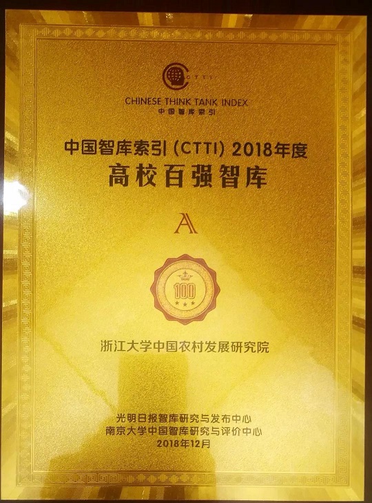 1545632545693021892.jpg 3.jpg