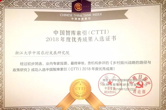 1545632539016072952.jpg 2.jpg