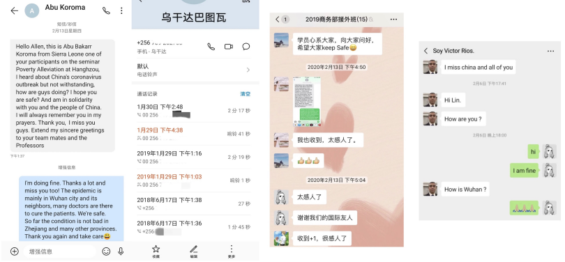 1584005693431088354.png image.png