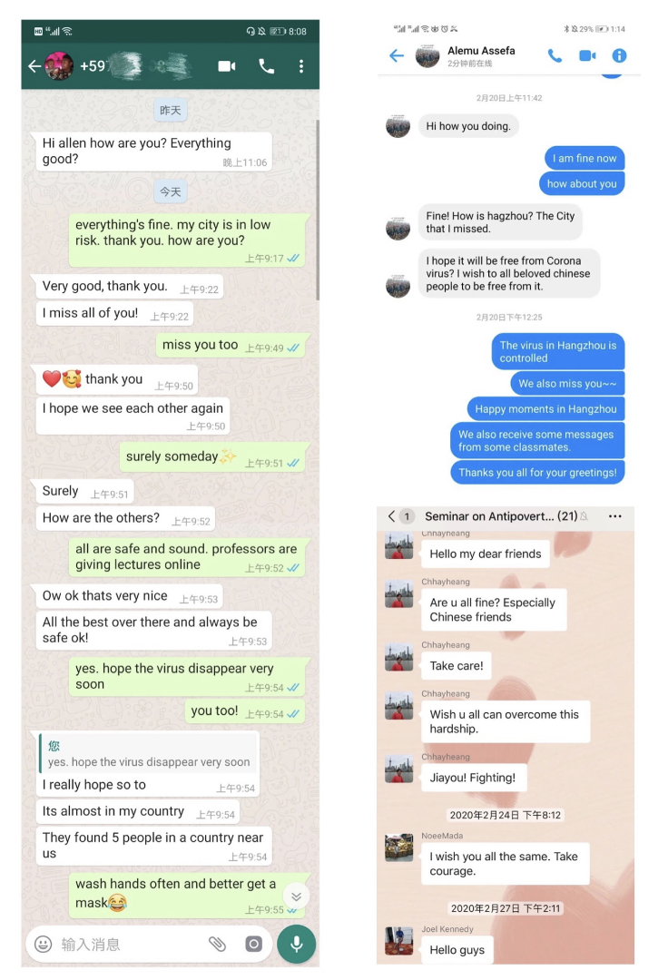 1584005862940001788.png image.png