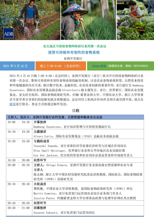 1615779076931069042.png image.png