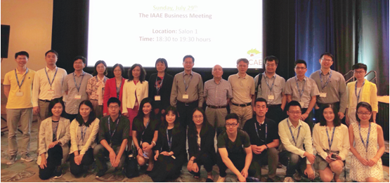 1534051259723046501.png 1534051674(1).png