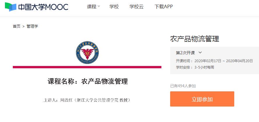 1583821477399016124.jpeg WechatIMG68.jpeg