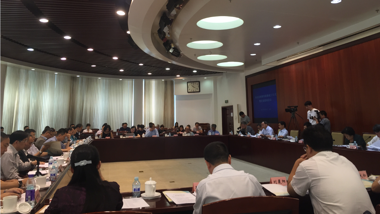 1506475828956060039.png 高.png