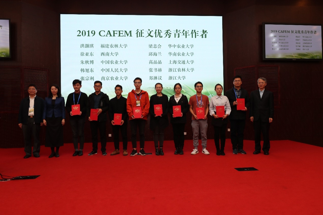 1573522823315028947.jpg 1573522823315028947.jpg