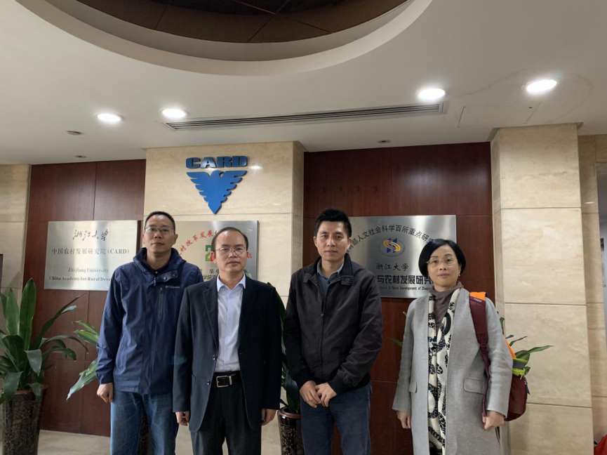 1574646750262061786.png 图片 1.png