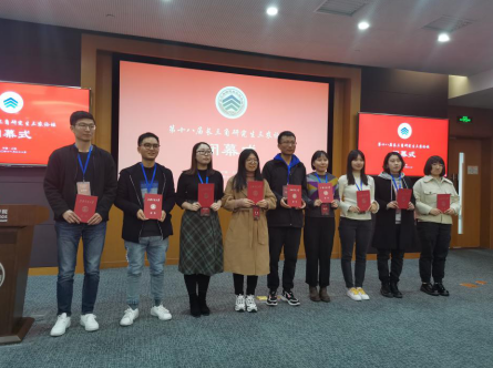 1607064088810015255.png image.png