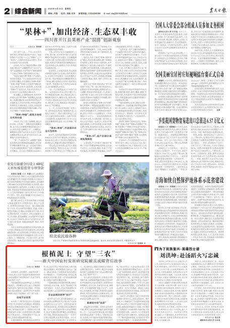 1596702172128042585.png image.png