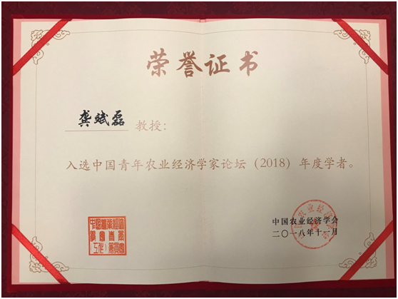 987796542251014707.jpg 1543213053(1).jpg