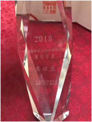 987796549217069660.jpg 1543213125(1).jpg