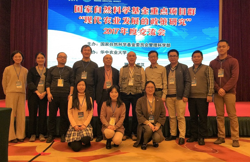 1512114726863082262.jpg hezhao2.jpg