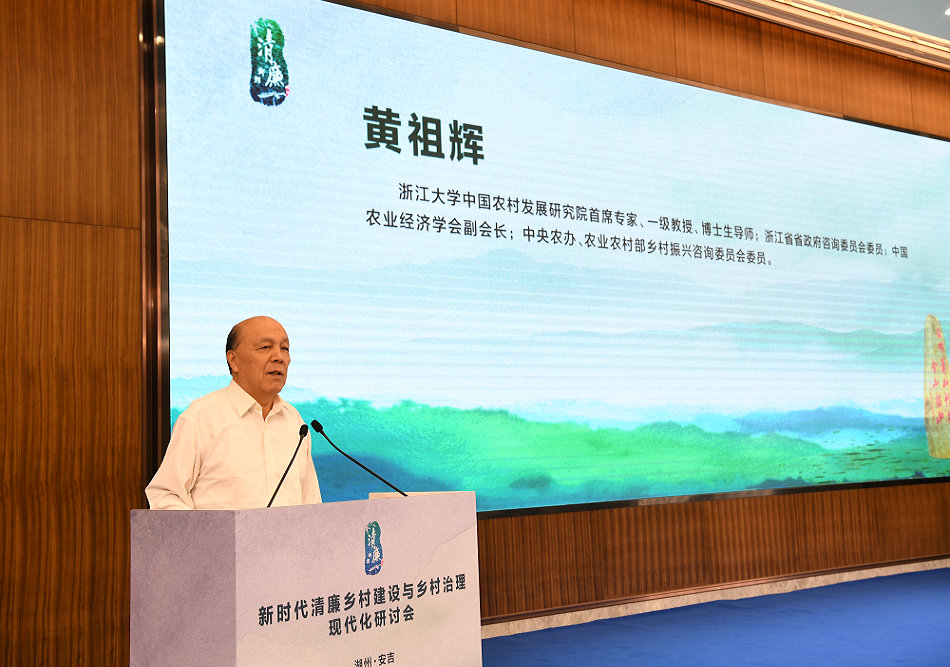 1600850617296000585.jpg 黄老师报告_副本.jpg