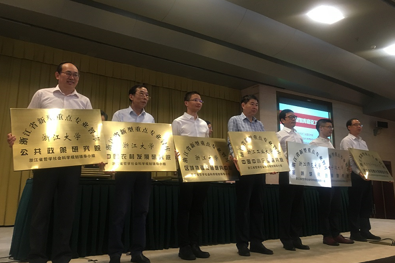 983733793460048467.png 1539150297.png